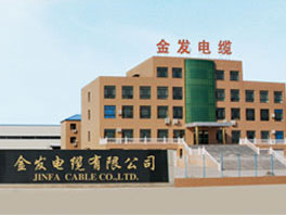 山東海河塑膠工業(yè)有限公司 